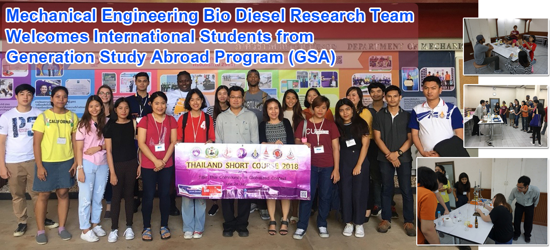 Mechanical Engineering Bio Diesel Research Team Welcomes International Students from Generation Study Abroad Program (GSA)