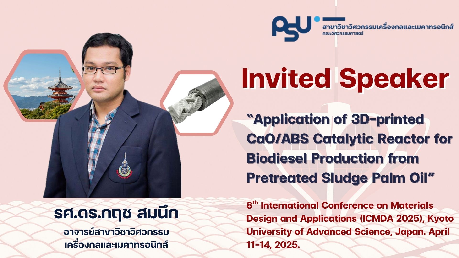 Invited Speaker