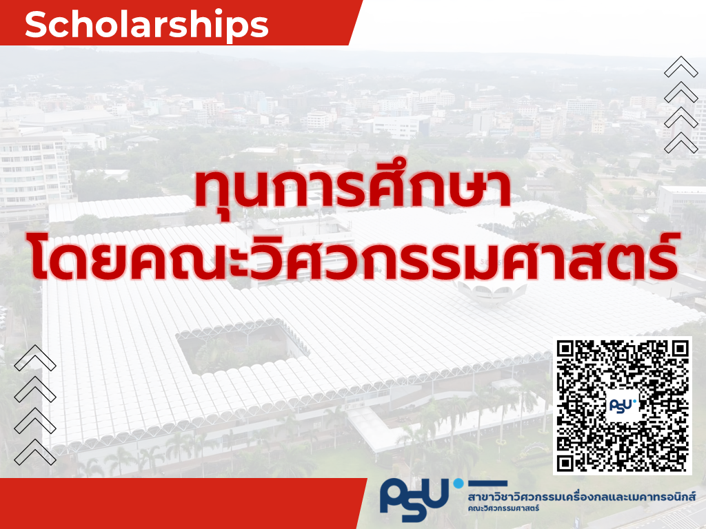สไลด์2