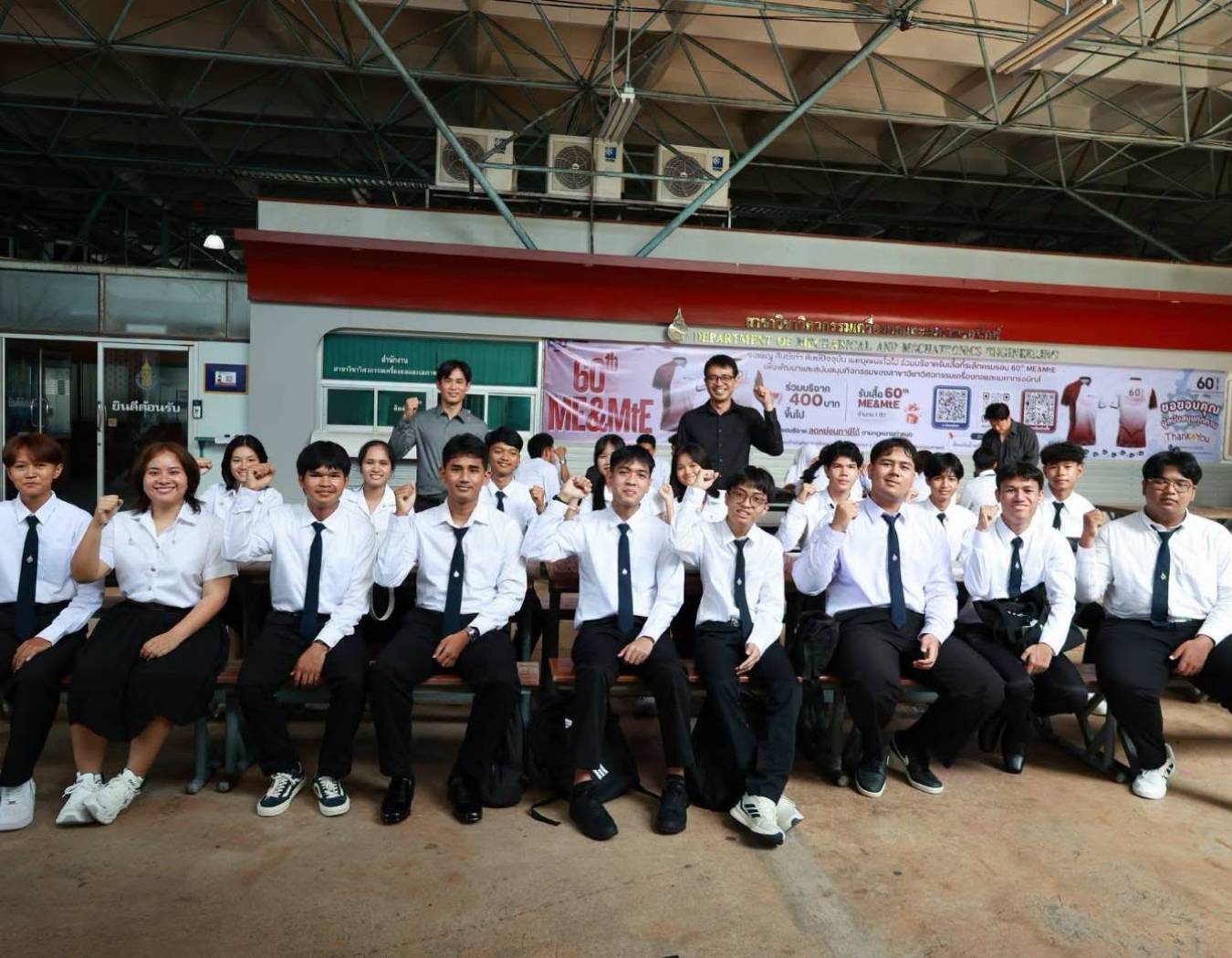 กิจกรรม ปฐมนิเทศนักศึกษาชั้นปีที่ 1 ประจำปีการศึกษา 2569 พร้อมกิจกรรม พบอาจารย์ประจำสาขาวิชาฯ