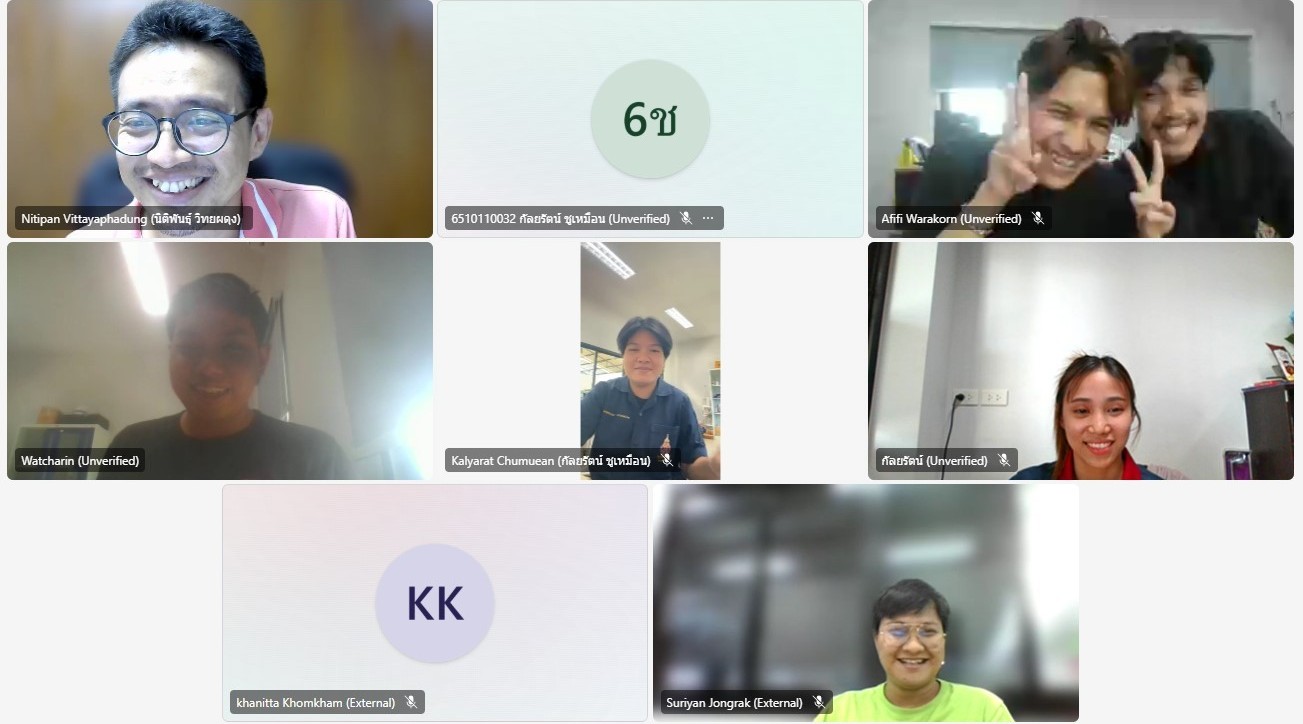 LINE ALBUM นิเทศ 367 online 250616 3 0