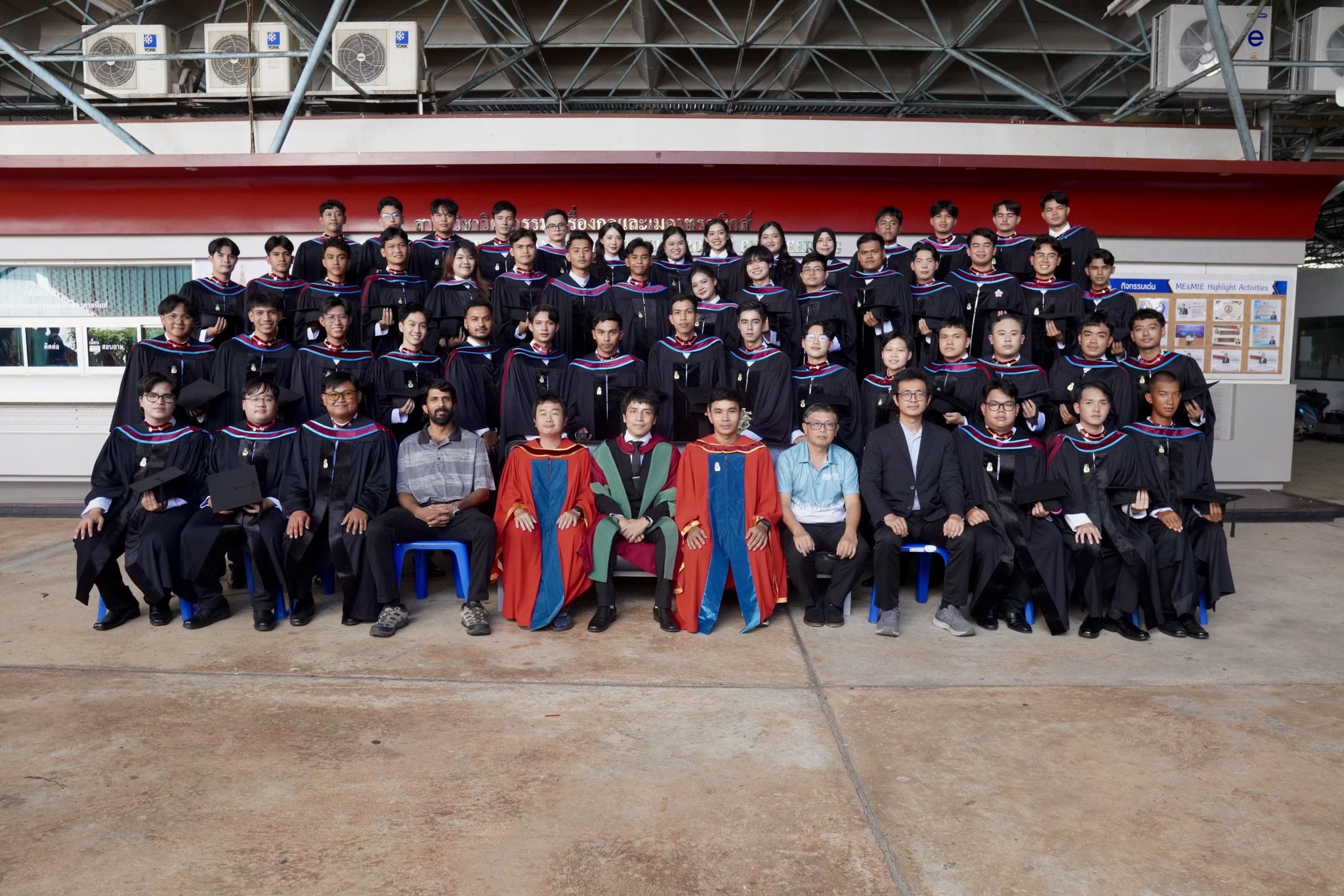 ยินดีบัณฑิต ปกศ2567 รูป5