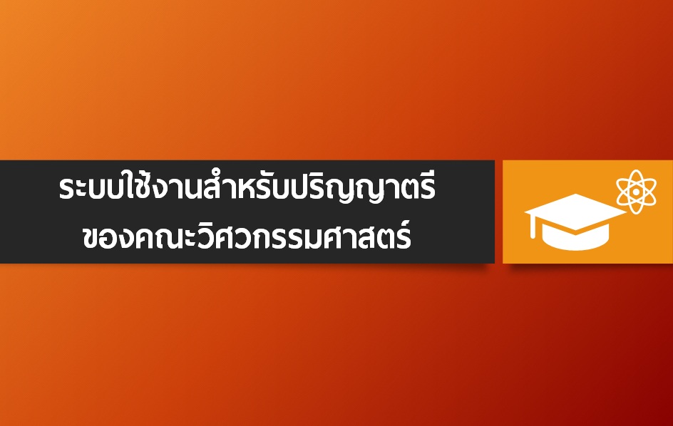 สไลด์3