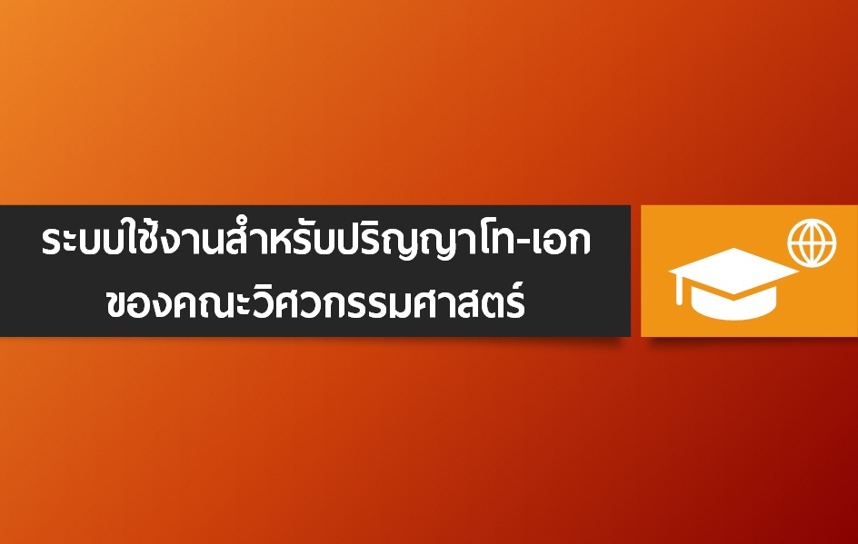 สไลด์4