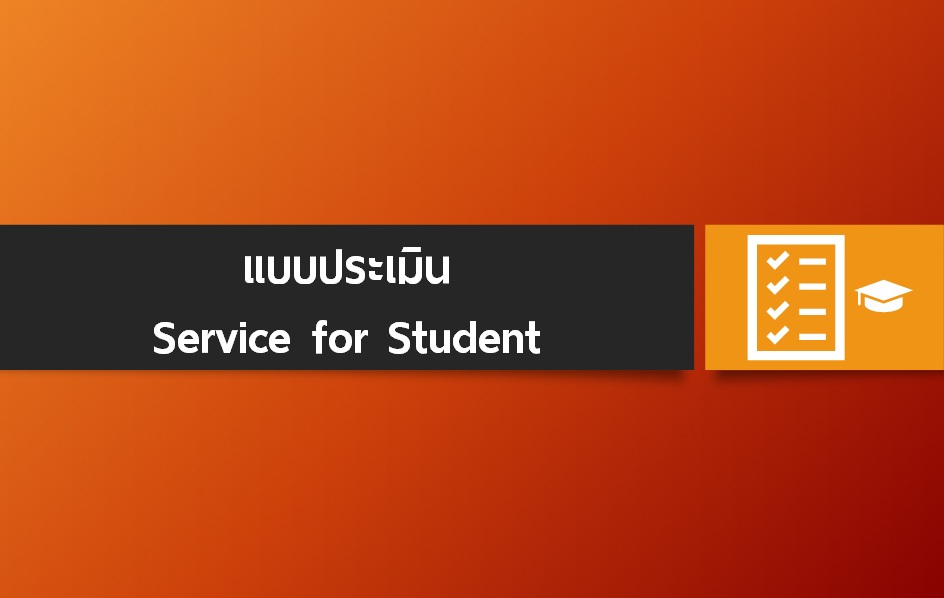 สไลด์5